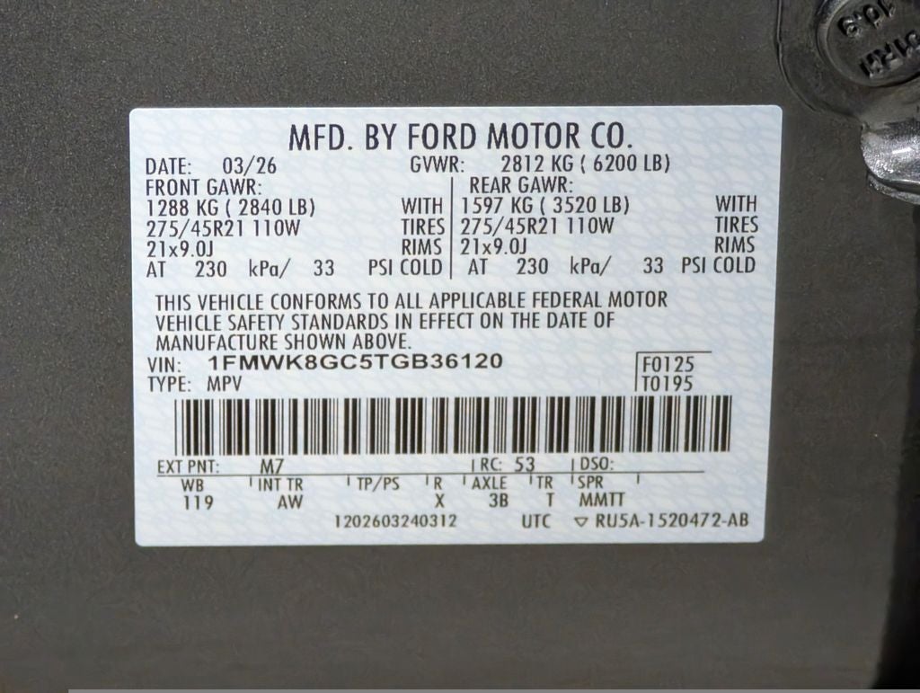 2026 Ford Explorer ST