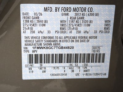 2026 Ford Explorer ST