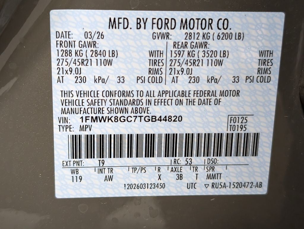 2026 Ford Explorer ST