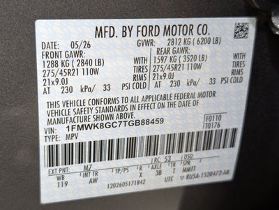 2026 Ford Explorer ST