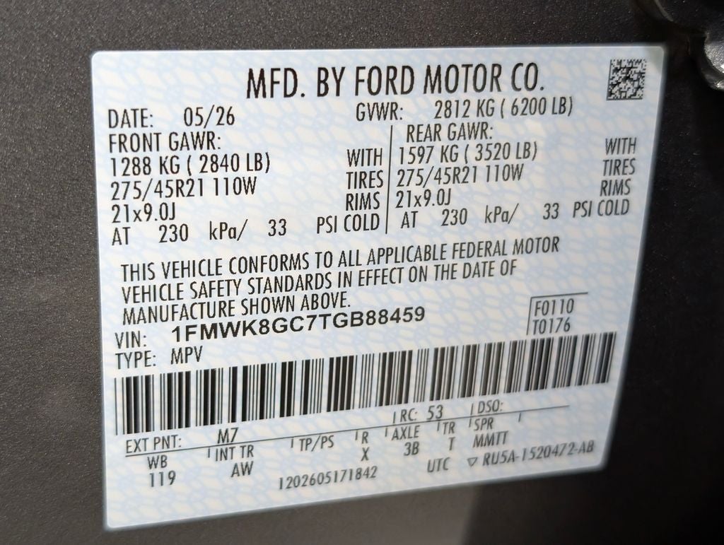 2026 Ford Explorer ST