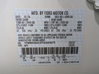 2026 Ford Explorer ST