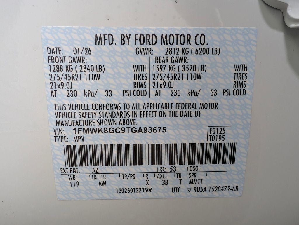 2026 Ford Explorer ST