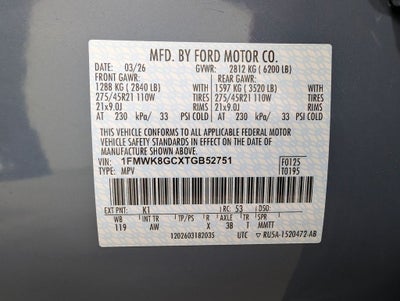 2026 Ford Explorer ST