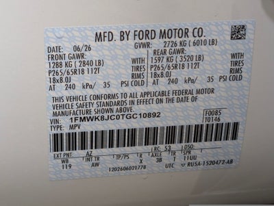 2026 Ford Explorer Tremor