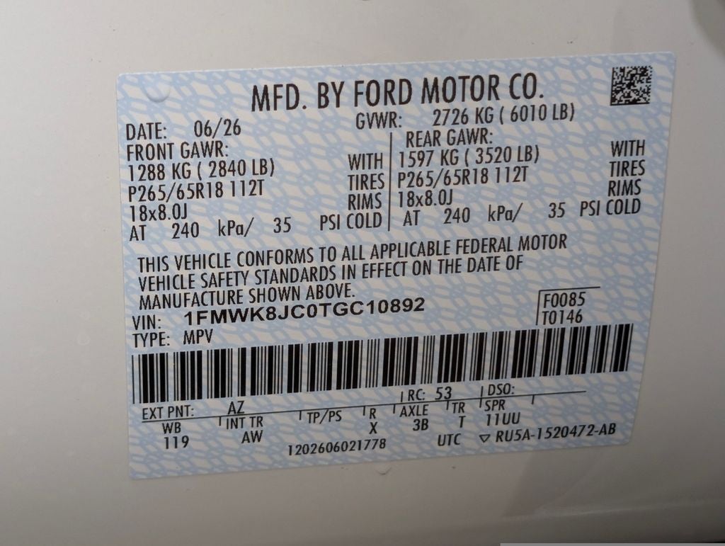 2026 Ford Explorer Tremor