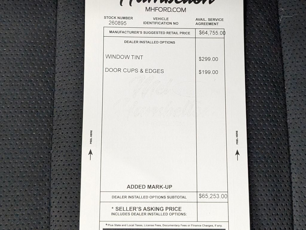 2026 Ford Explorer Tremor