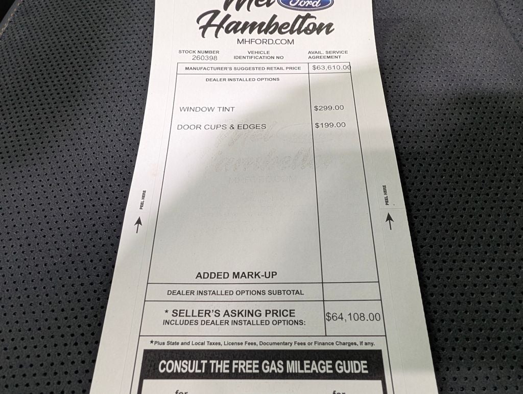 2026 Ford Explorer Tremor