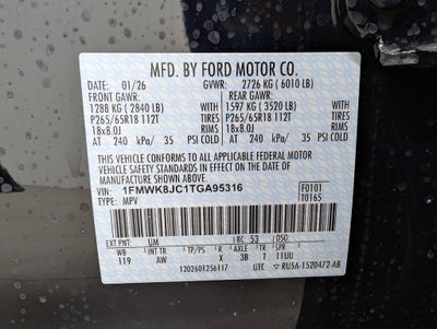 2026 Ford Explorer Tremor