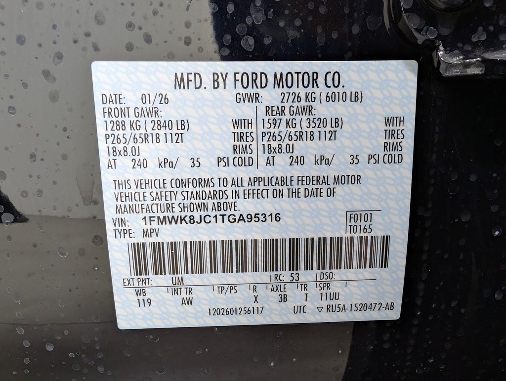 2026 Ford Explorer Tremor