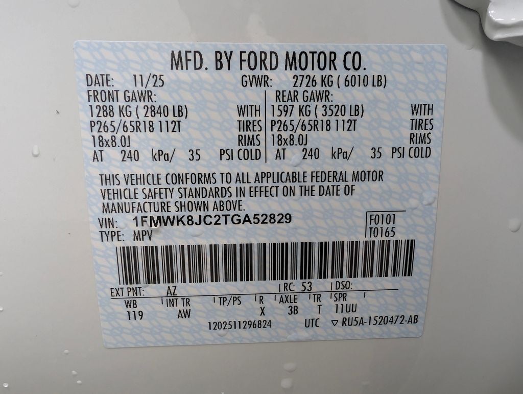 2026 Ford Explorer Tremor