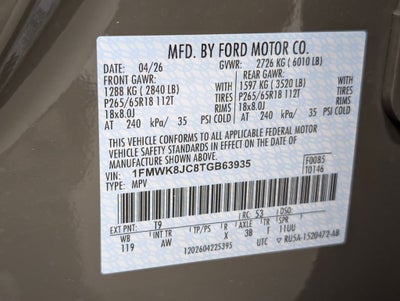 2026 Ford Explorer Tremor