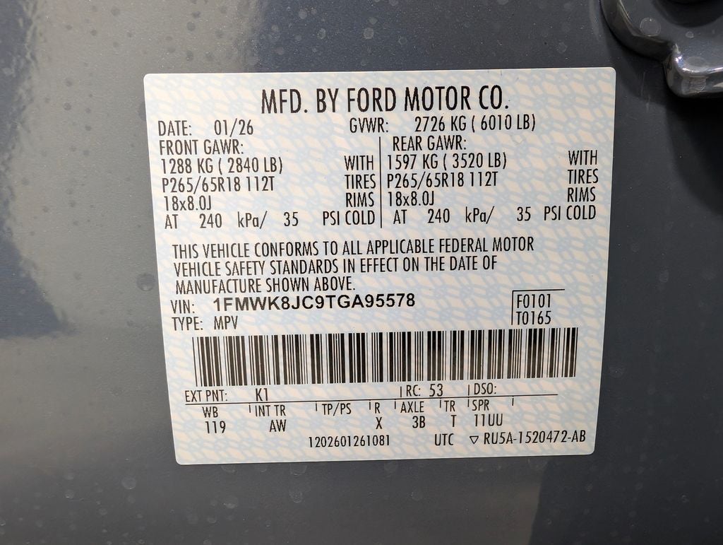 2026 Ford Explorer Tremor