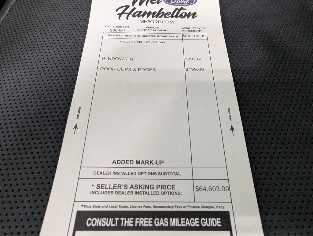 2026 Ford Explorer Tremor