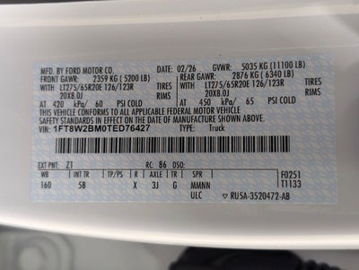 2026 Ford F-250SD Lariat Torque