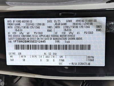 2025 Ford F-250SD Lariat