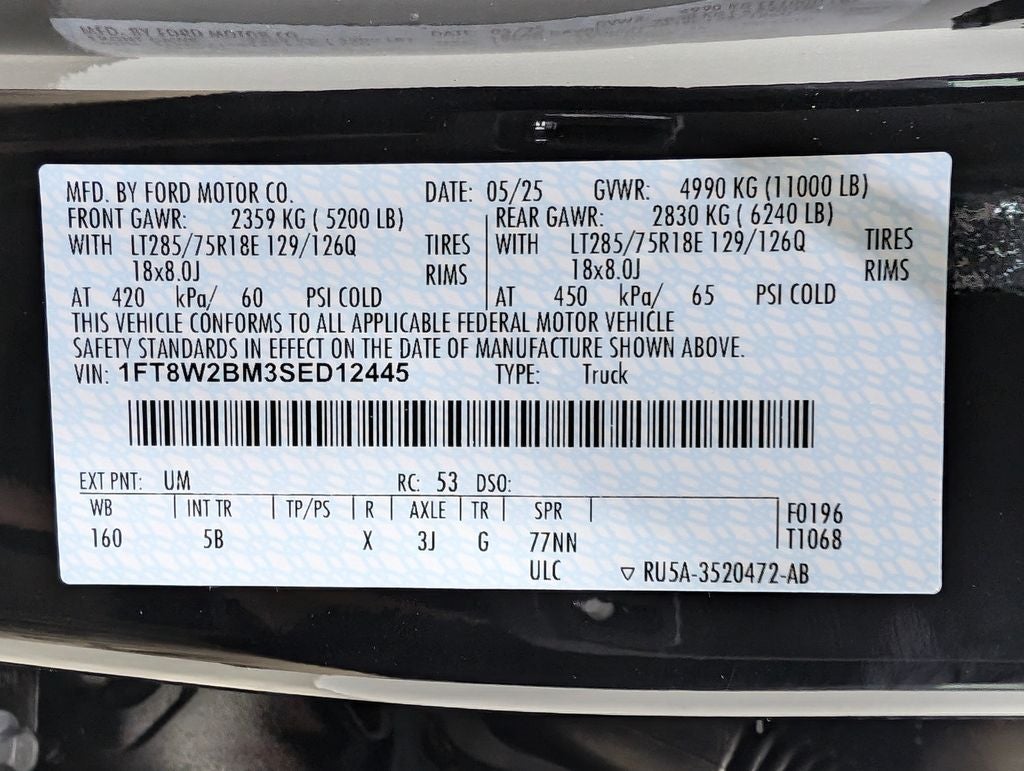 2025 Ford F-250SD Lariat