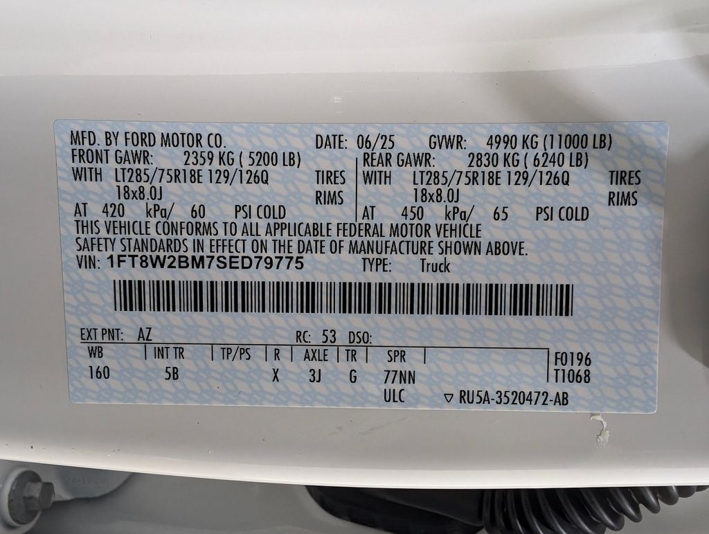 2025 Ford F-250SD Lariat