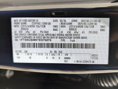 2026 Ford F-250SD Lariat Torque