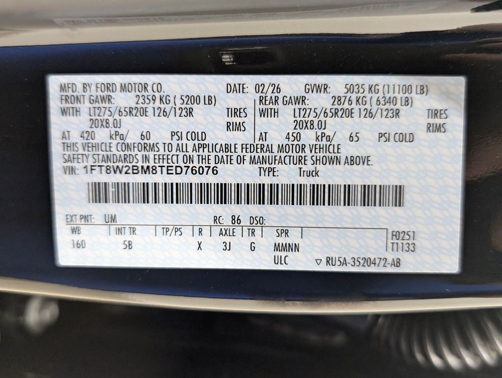 2026 Ford F-250SD Lariat Torque