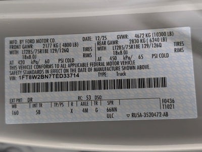 2026 Ford F-250SD Lariat