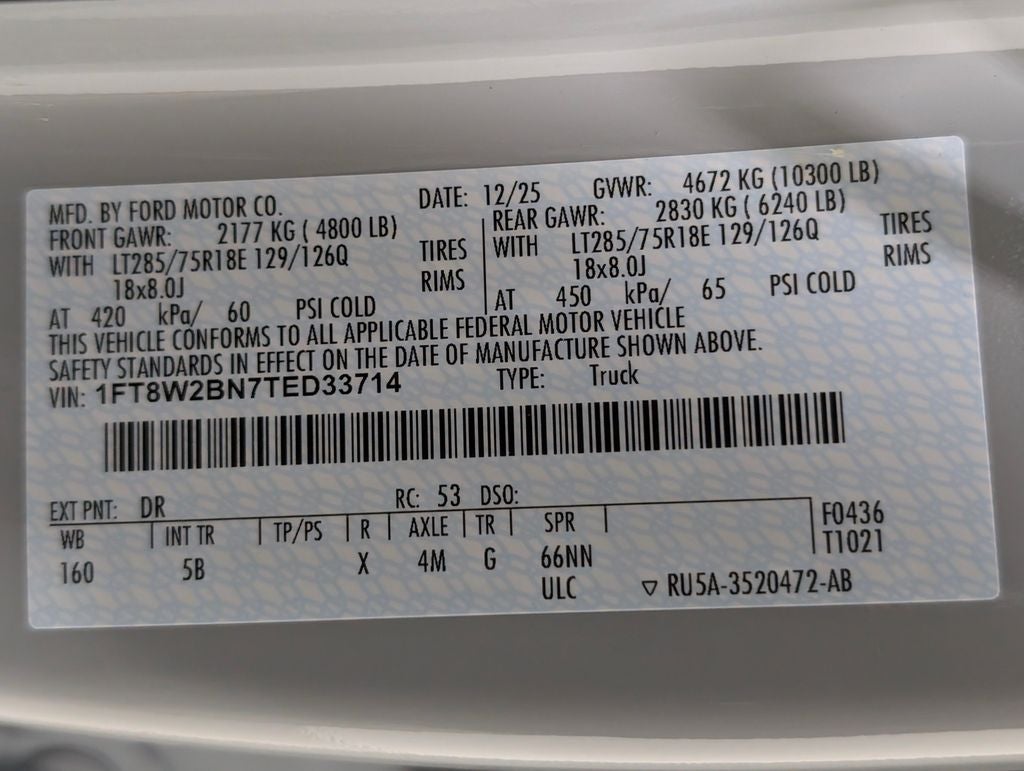 2026 Ford F-250SD Lariat