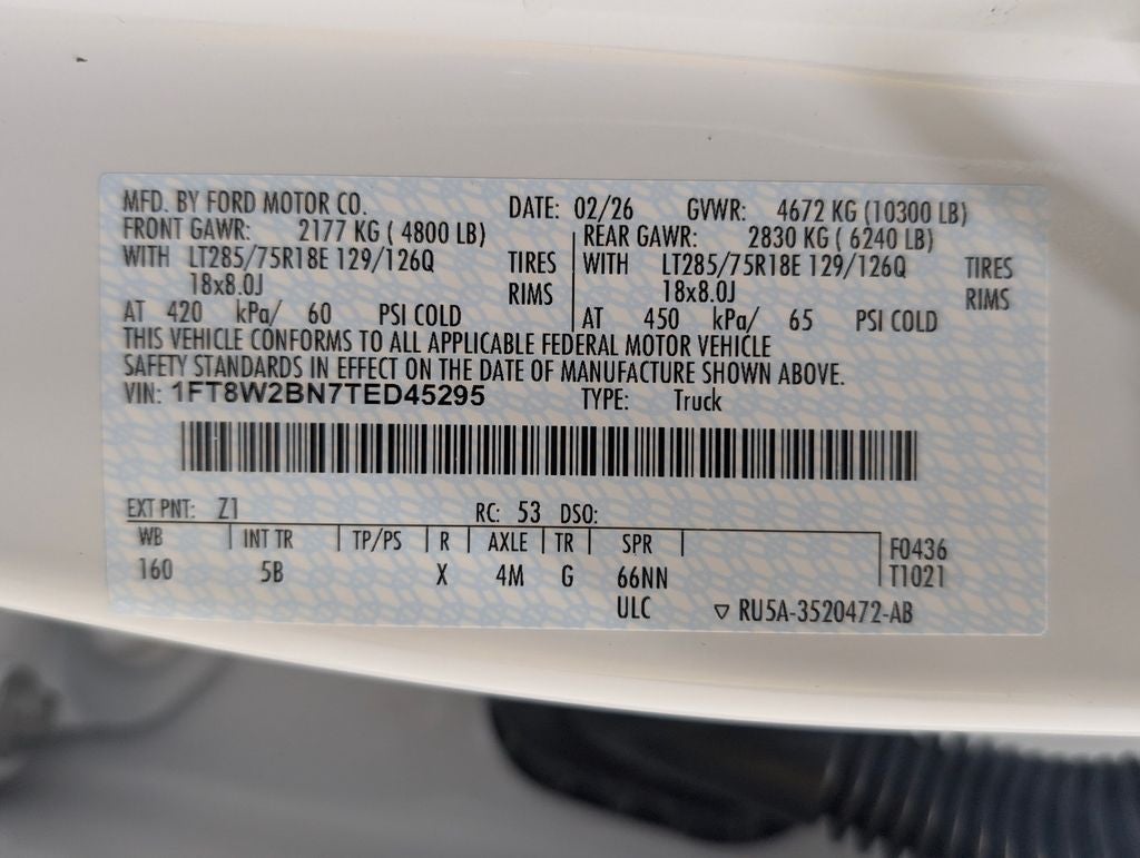 2026 Ford F-250SD Lariat