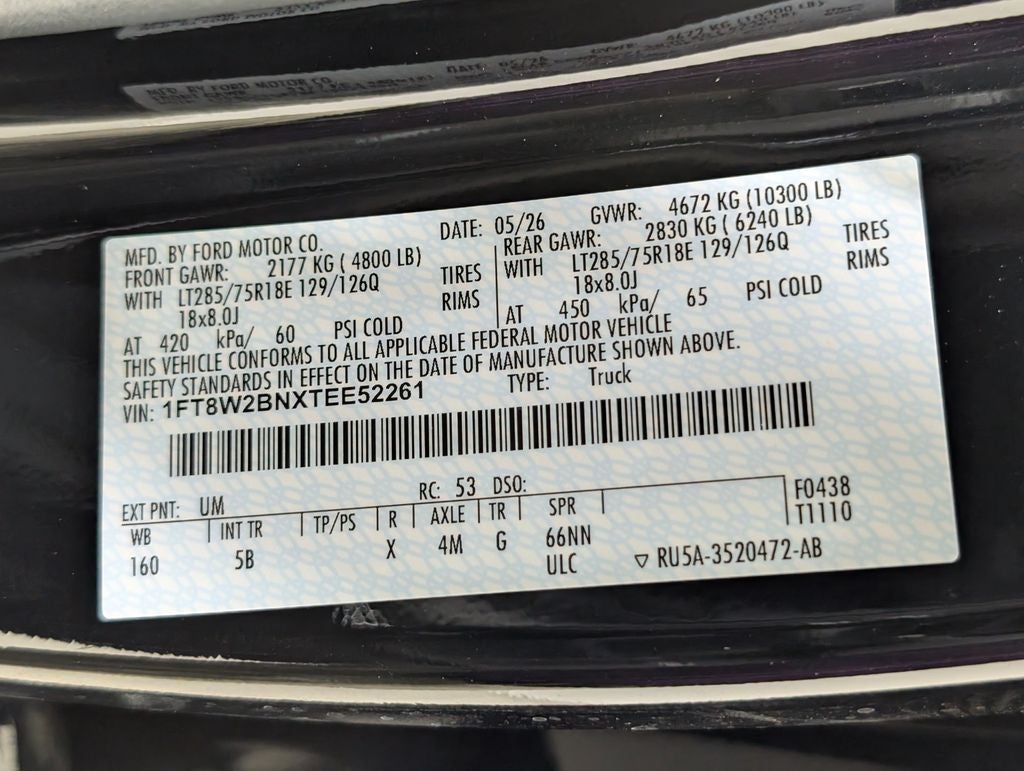 2026 Ford F-250SD Lariat Tremor