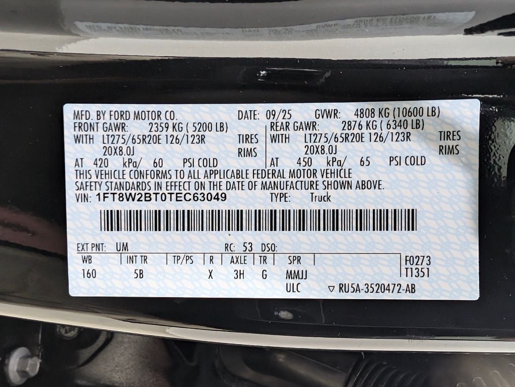 2026 Ford F-250SD Lariat