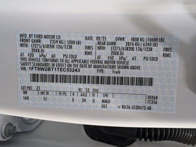 2026 Ford F-250SD Lariat