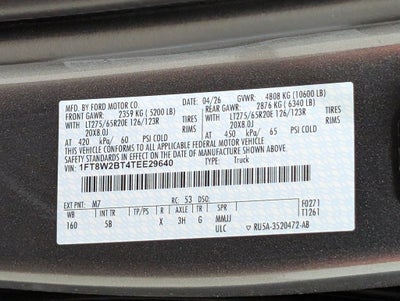 2026 Ford F-250SD Lariat