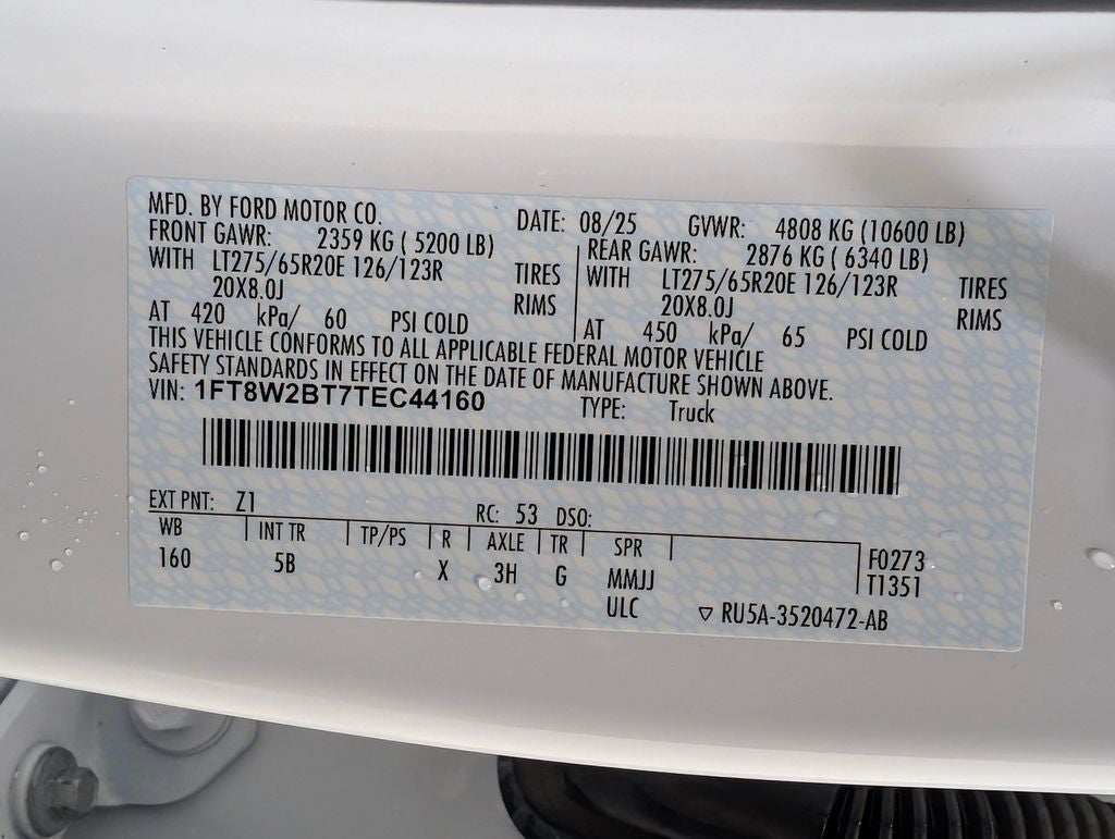 2026 Ford F-250SD Lariat