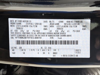 2026 Ford F-250SD Lariat