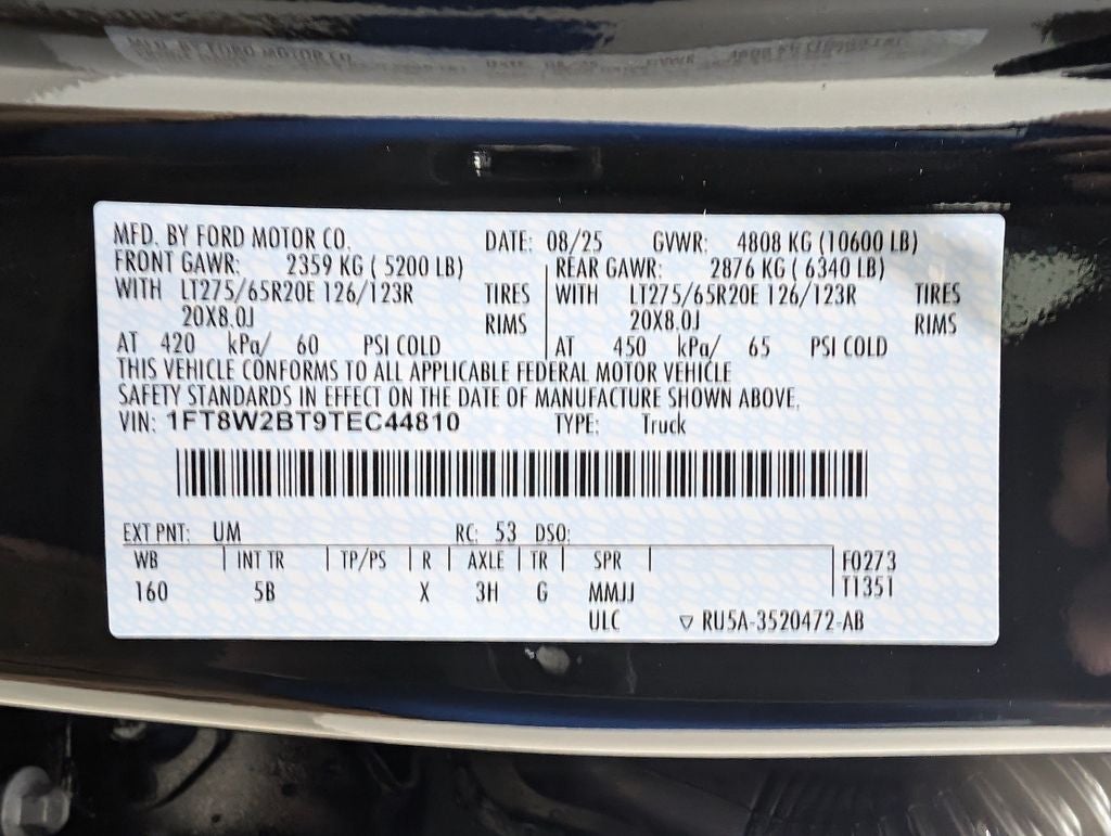 2026 Ford F-250SD Lariat