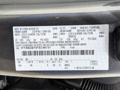 2026 Ford F-250SD Lariat