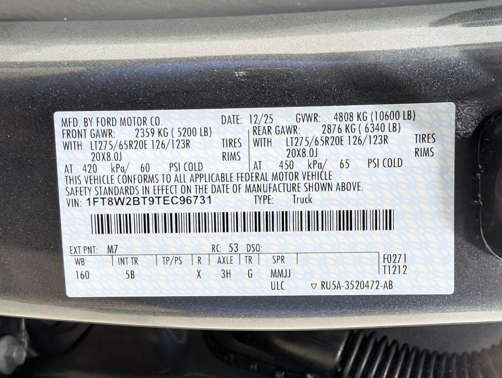 2026 Ford F-250SD Lariat