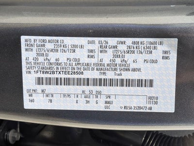 2026 Ford F-250SD Platinum