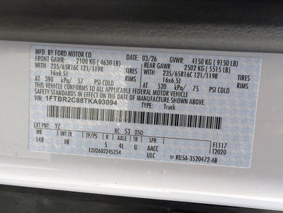 2026 Ford Transit-250 Base