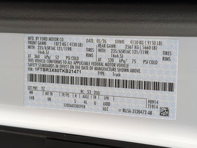 2026 Ford Transit-250 Base