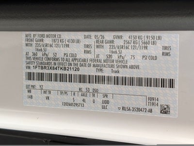 2026 Ford Transit-250 Base