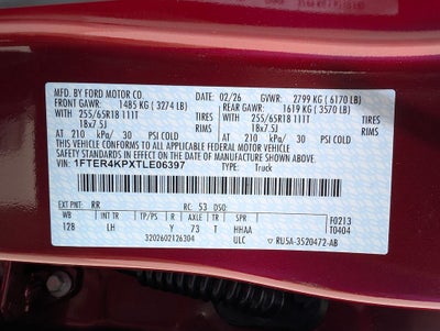 2026 Ford Ranger Lariat