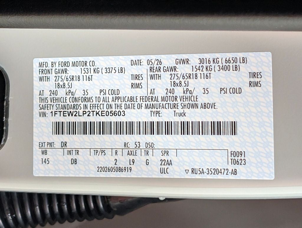 2026 Ford F-150 STX