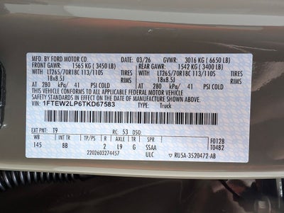 2026 Ford F-150 STX