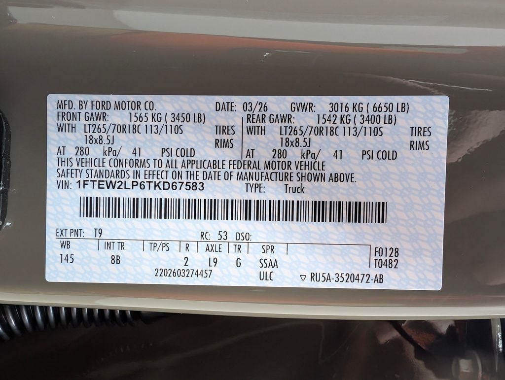2026 Ford F-150 STX
