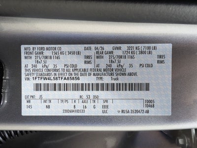 2026 Ford F-150 Tremor