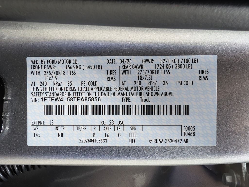 2026 Ford F-150 Tremor