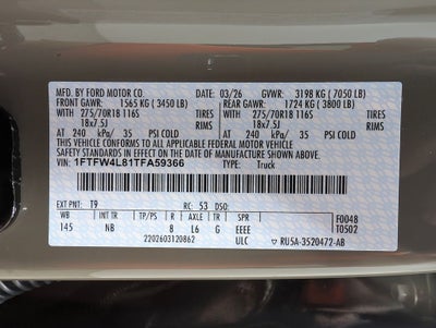 2026 Ford F-150 Tremor