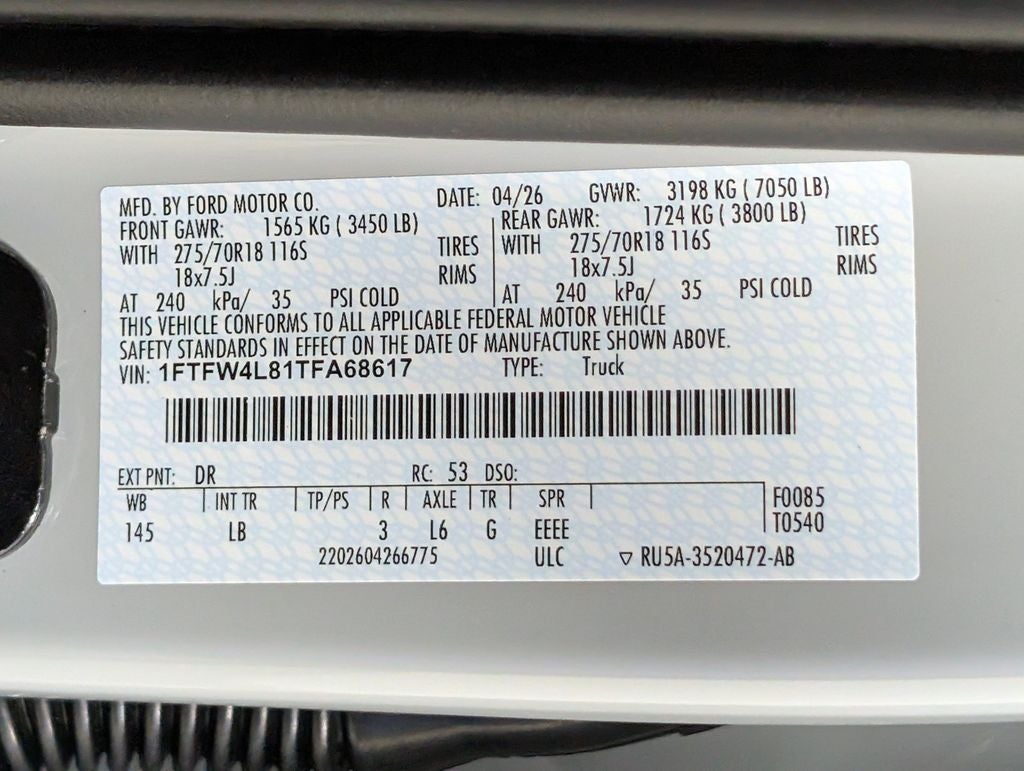 2026 Ford F-150 Tremor