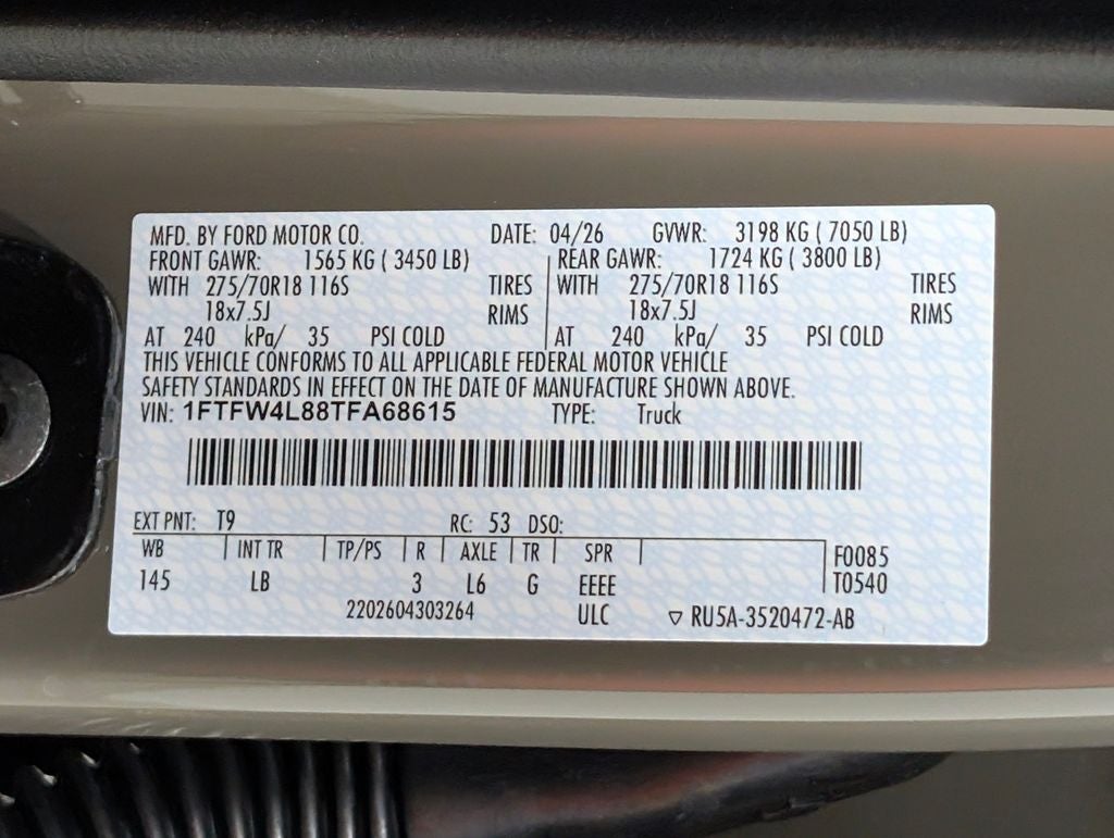 2026 Ford F-150 Tremor