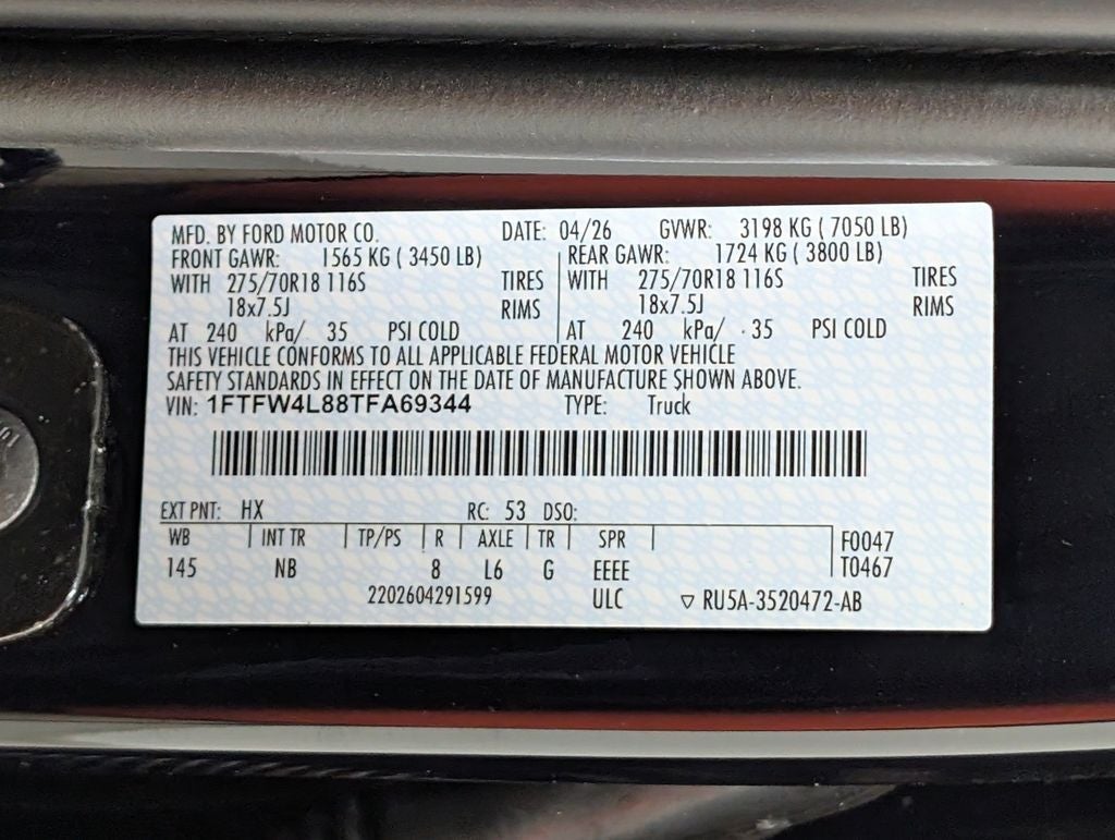 2026 Ford F-150 Tremor